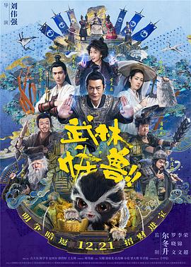 亚洲精品国产综合一线久久