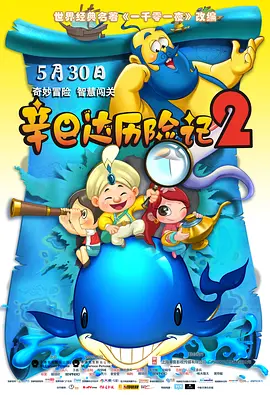 精品亚洲国产成人av制服丝袜